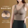 Winter German velvet thermal underwear: Women's thickened and fleece thermal vest as a base layer, and women's base layer shirt as a base layer for autumn and winter Specification image